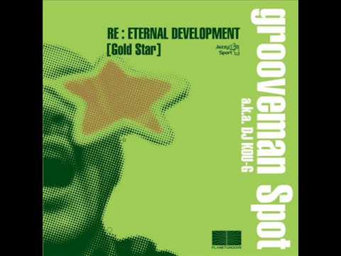grooveman Spot — Grooveman Spot (a.k.a. DJ KOU-G) & Mika Arisaka - You, Music