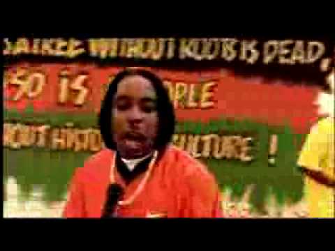 Damu — Damu "Where They At"