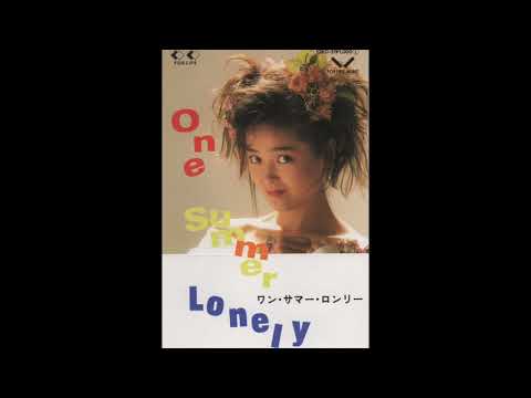 Yuma Nakamura — 中村由真／One Summer Lonely（1988）