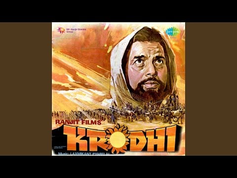 Laxmikant-Pyarelal — Krodh Lobh Maya Mein