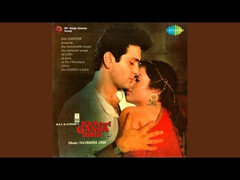 Ravindra Jain — Main Hi Main Hoon