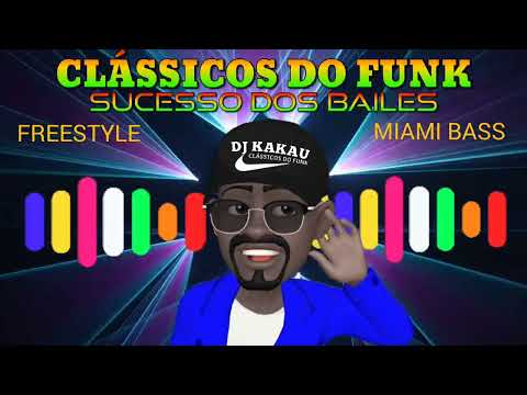 Duice — Duice - Dazzey Duks (Instrumental) (Melô do Edmilson)
