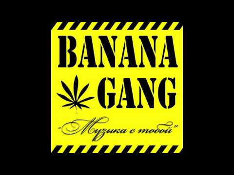 Banana Gang — Banana Gang - Gov'No'Rock