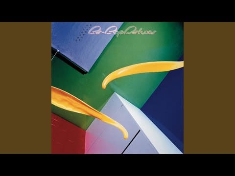Be Bop Deluxe — Japan [2021 Remaster]