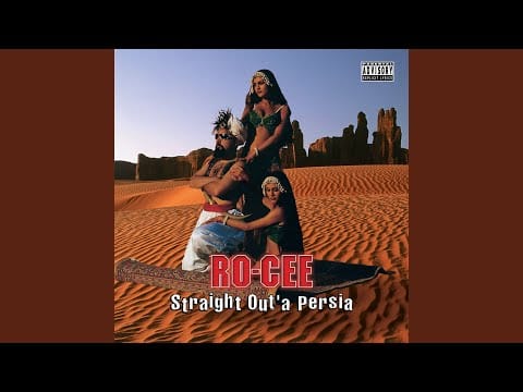 Ro-Cee — Straight Out's Persia (Clean Radio Edit)