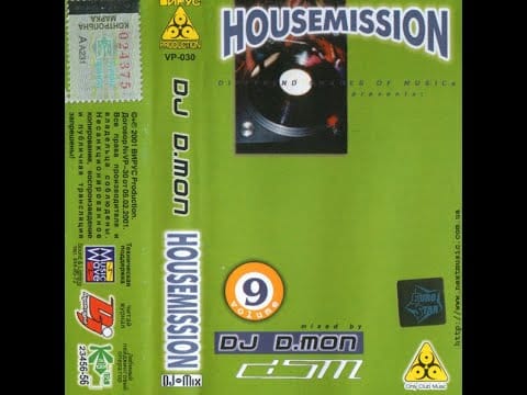 DJ D.Mon — DJ D Mon -  Housemission 2001