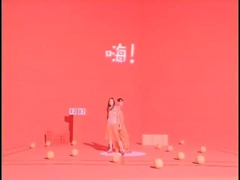 Sweety (7) — Sweety - 嗨 Official Music Video
