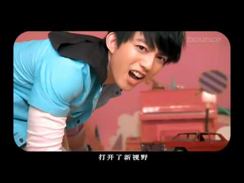 Yoga Lin — 林宥嘉 - Fly My Way  MV 完整版