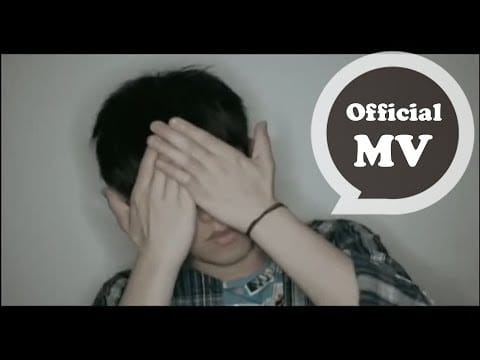 Yoga Lin — 林宥嘉 Yoga Lin [自然醒 Wake Up] Official MV