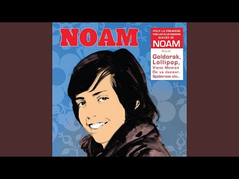 Noam — Petite fille au soleil