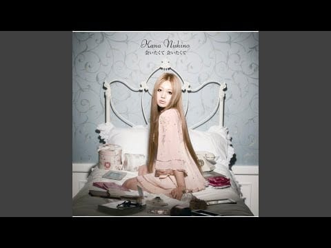 Kana Nishino — Grab Bag