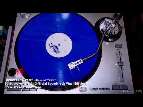 Fumie Kumatani — Sonic Adventure 2: Official Soundtrack Vinyl Edition: Side B | Vinyl Rip (Brave Wave Productions)