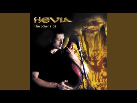 Hevia — Tanzila