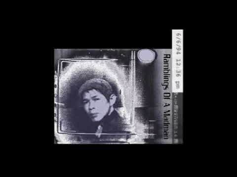 The Future Sound Of London — The Future Sound Of London ‎/ Orrery