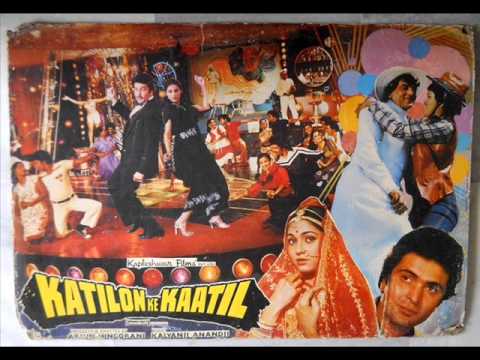 Kalyanji-Anandji — Yak Bayak Koi Kahin Mil Jaata Hai - Katilon Ke Kaatil (1981) Kishore Kumar and Asha Bhosle