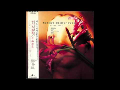 Toshifumi Hinata — Toshifumi Hinata ‎– Sarah's Crime