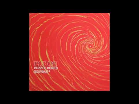 Puzzle Punks — Puzzle Punks - Techno Wear (1996)
