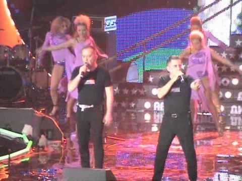 Righeira — Righeira - No Tengo Dinero / Vamos A La Playa (25.11.2005, Olympijskiy Stadium, Moscow, Russia)