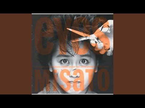 Misato Watanabe — Eyes