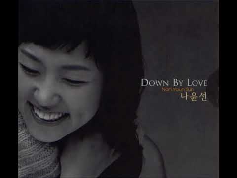 Youn Sun Nah — 나윤선 - Media Da Paixao