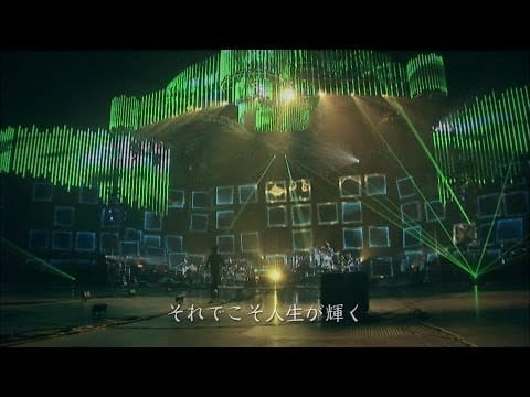 UVERworld — UVERworld　『MONDO PIECE』