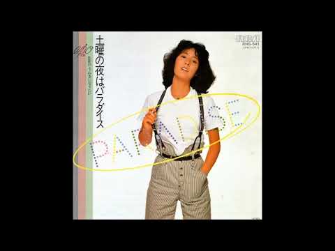 Epo (2) — 土曜の夜はパラダイス　／　EPO