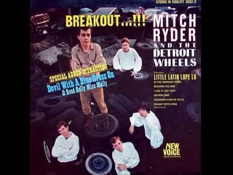 Mitch Ryder & The Detroit Wheels — Mitch Ryder & the Detroit Wheels - 08 Shakin' With Linda (HQ)