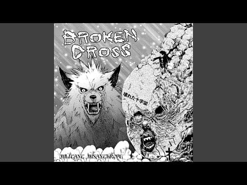 Broken Cross — Wind Assassin