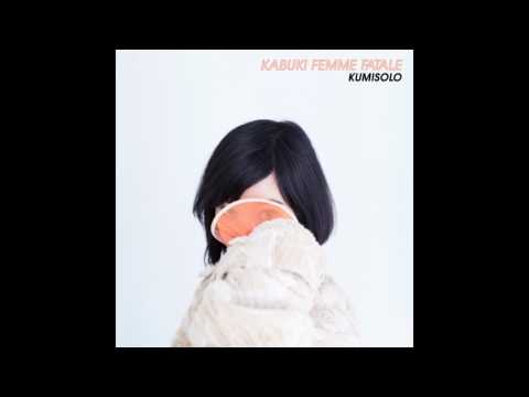 Kumisolo — Kumisolo - Jungle Lady