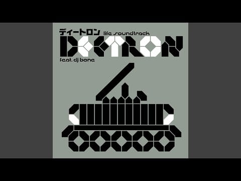Deetron — Life Soundtrack (Radio Slave Remix)