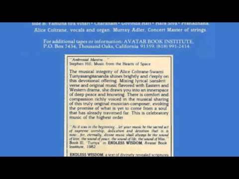Alice Coltrane — Jai Rama Chandra