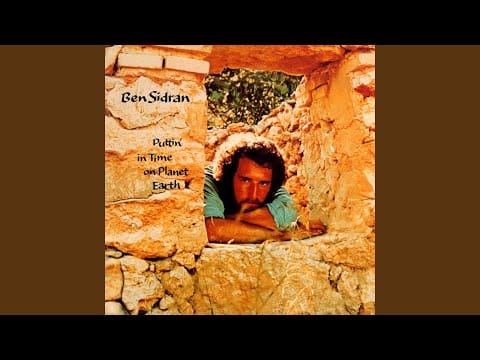 Ben Sidran — Walking With The Blues