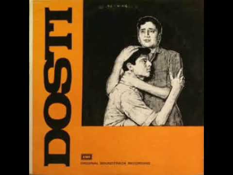 Laxmikant-Pyarelal — Mohd Rafi_Jaanewalon Zara Mudke Dekho Mujhe(Dosti; Laxmikant Pyarelal; Majrooh Sultanpuri;1964)
