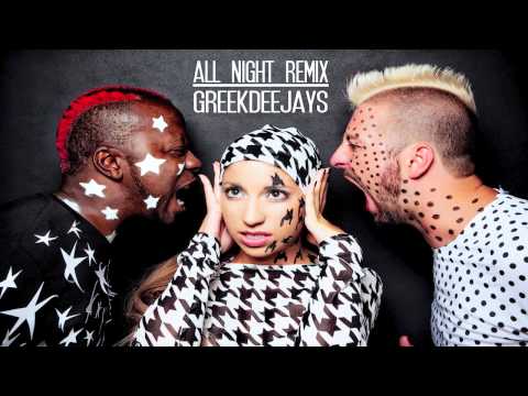 Vegas (12) — Vegas - Gia Sena (All Night Remix by GreekDeeJays)