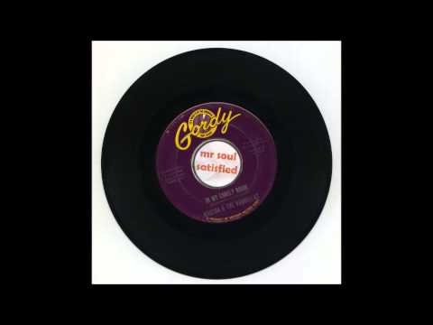 Martha Reeves & The Vandellas — Martha Reeves & The Vandellas - In My Lonely Room