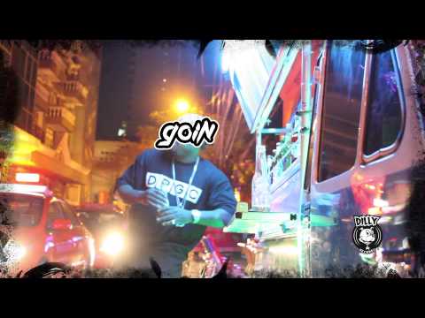 Daz Dillinger — DAZ DILLY- GOIN GORILLAZ- FROM THE 'WIT IT WIT IT - ALBUM
