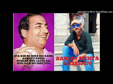 Ravindra Jain — BAJ JAAYEGA BAJA..MD RAFI,ASHA [1975 TOOFAN]