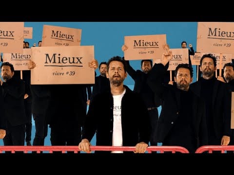Alexis HK — Alexis HK - Bobo Playground (Clip Officiel)