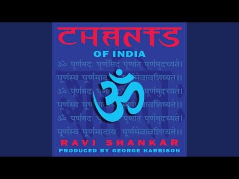 Ravi Shankar — Vedic Chanting One