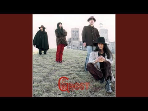 Ghost (2) — Sun Is Tangging