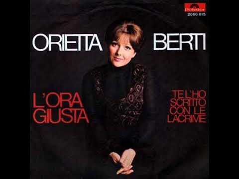 Orietta Berti — Orietta Berti - Te l'ho scritto con le lacrime (1971)