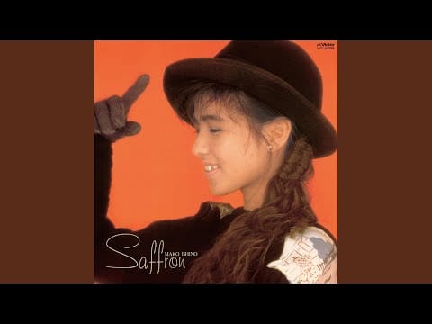 Mako Ishino — ASAMOYA NO AIX-EN-PROVENCE