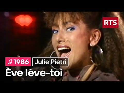Julie Pietri — Julie Pietri - Ève lève-toi (1986)