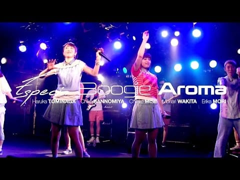 Especia — Especia - Boogie Aroma (with Japanese/English Lyrics)