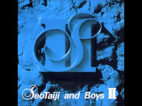 Seo Taiji And Boys — 서태지와 아이들 - 너에게 (Audio)