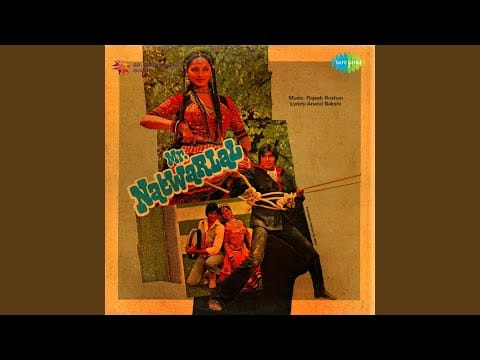 Anand Bakshi — Oonchi Oonchi Baaton Se