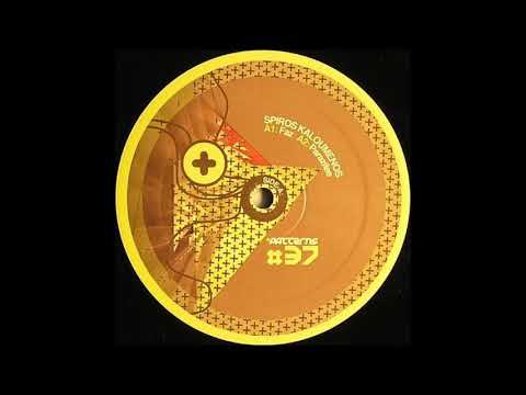 Spiros Kaloumenos — Spiros Kaloumenos - Parazites (A2) [PATRN 037]