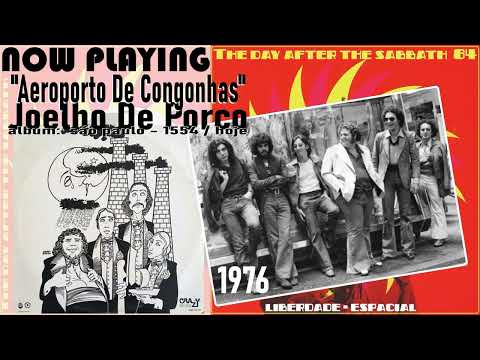 Joelho De Porco — Joelho de Porco - Aeroporto de Congonhas [1976 Rock n Roll / Prog. Brazil]