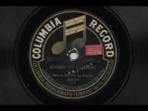 Byron G. Harlan — Alexander And His Clarinet - Collins and Harlan - 1910