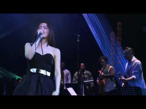 Jane Zhang — 《傾聽 張靚穎》專輯預告片